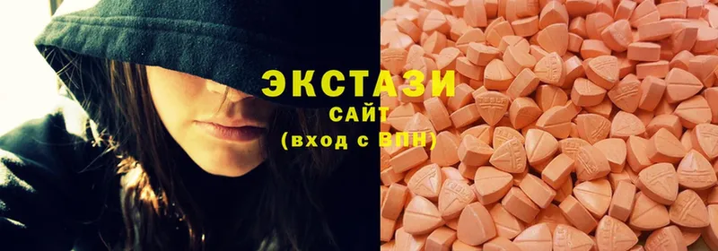 Купить наркоту Белоозёрский Cocaine  СК  ГАШИШ  АМФЕТАМИН  Меф  Бошки Шишки 